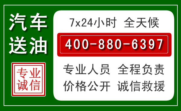 安宁拖车救援发展新趋势：北斗导航系统加持下的拖车救援特点