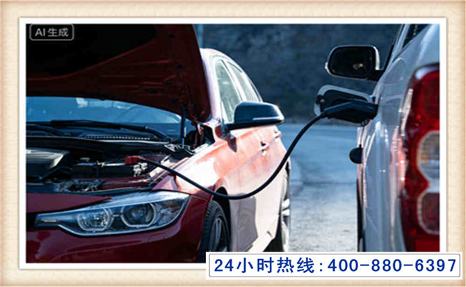 安宁潍坊拖车,附近24小时汽车拖车救援，潍坊道路救援拖车电话