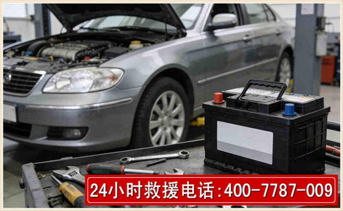 安宁 高温雨天汽车突然没电车辆无法正常行驶该如何处理呢